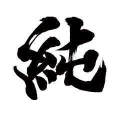MURASH GAMINGのロゴ